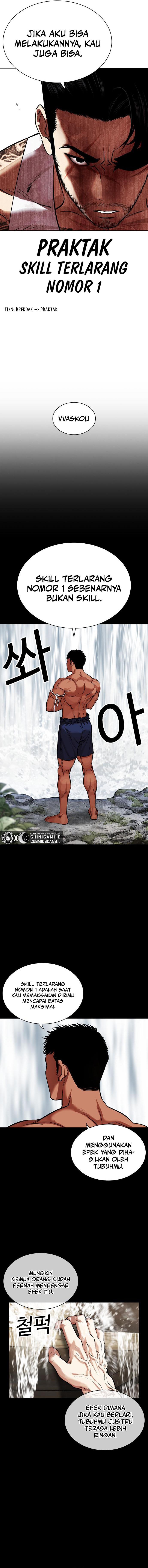 Read Lookism ID Manga Online