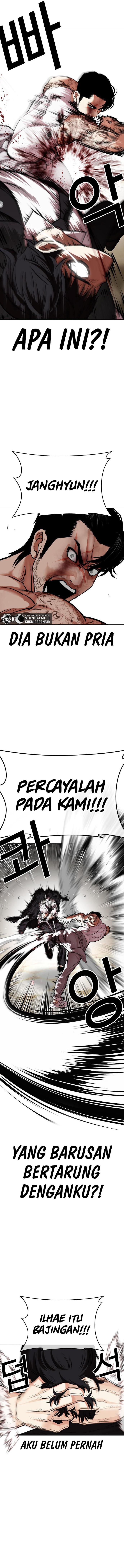 Read Lookism ID Manga Online