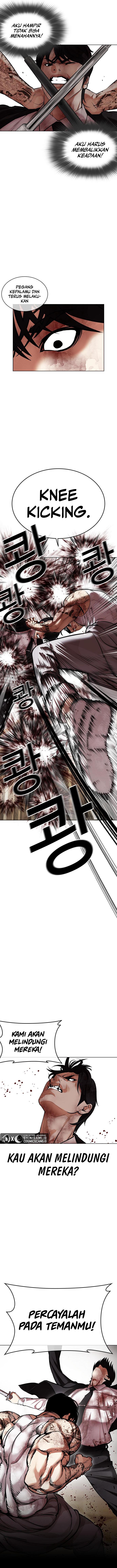 Read Lookism ID Manga Online