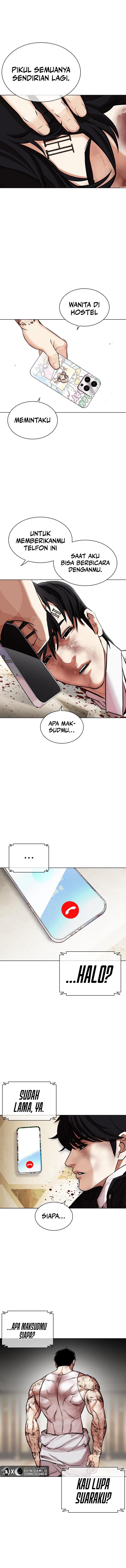Read Lookism ID Manga Online