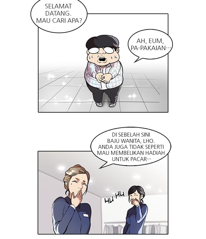 Read Lookism ID Manga Online