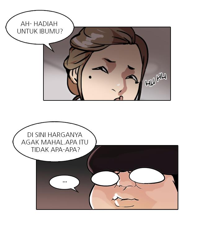 Read Lookism ID Manga Online