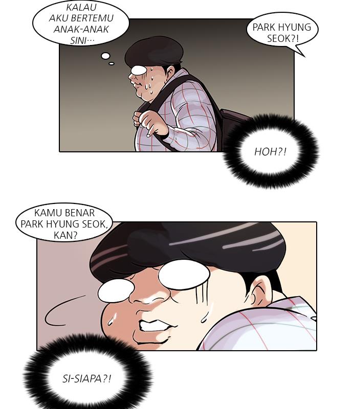 Read Lookism ID Manga Online