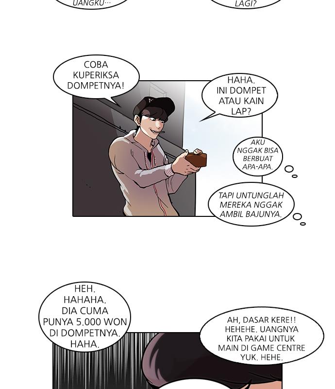 Read Lookism ID Manga Online