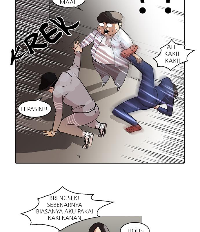Read Lookism ID Manga Online