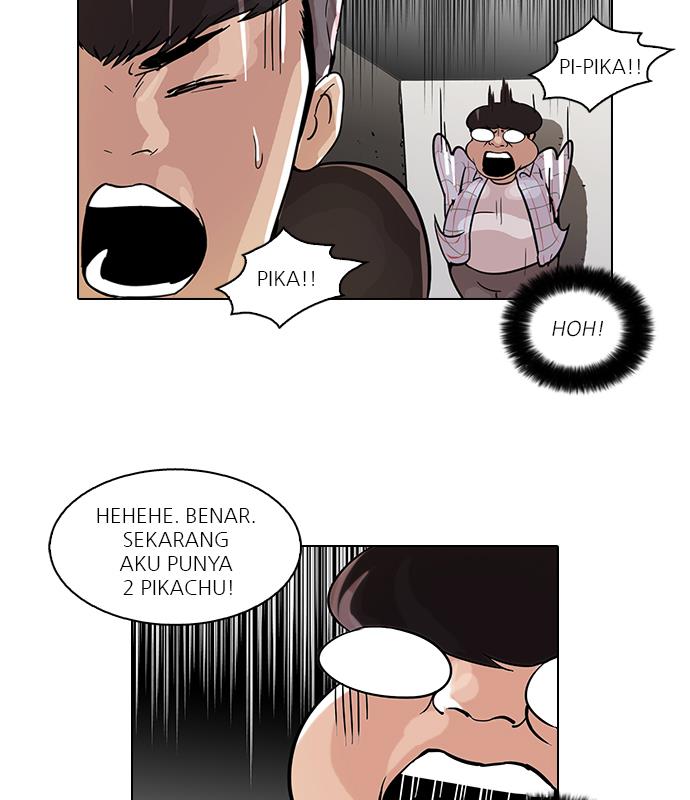 Read Lookism ID Manga Online