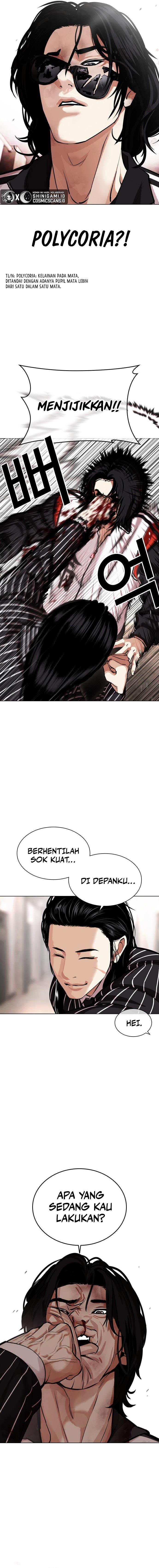 Read Lookism ID Manga Online