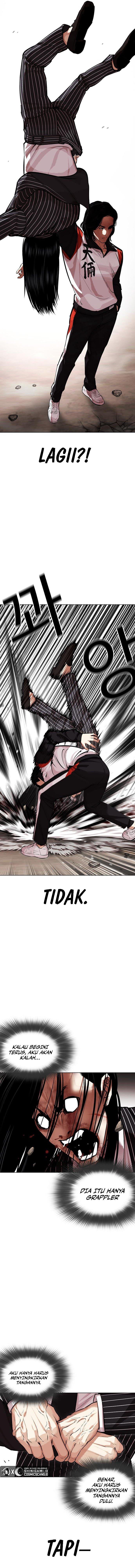 Read Lookism ID Manga Online