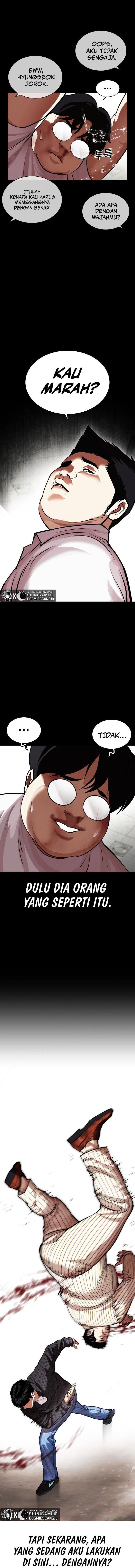 Read Lookism ID Manga Online