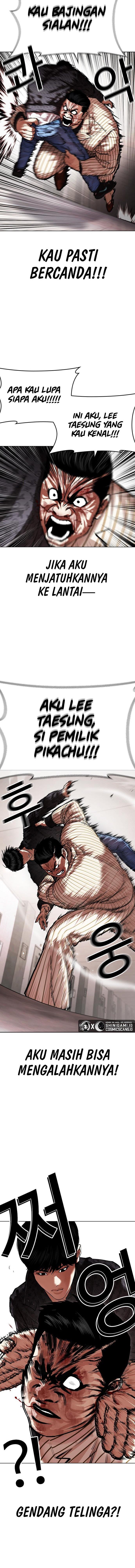 Read Lookism ID Manga Online
