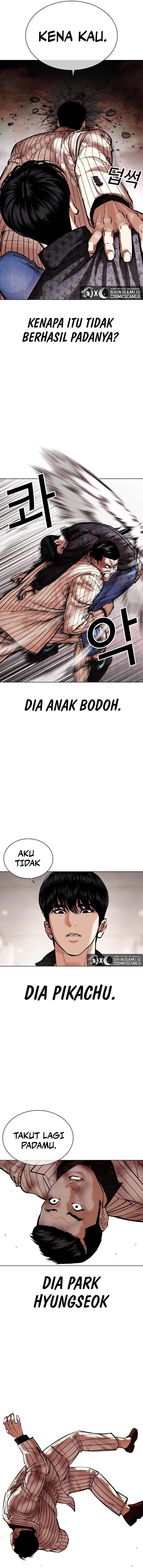 Read Lookism ID Manga Online