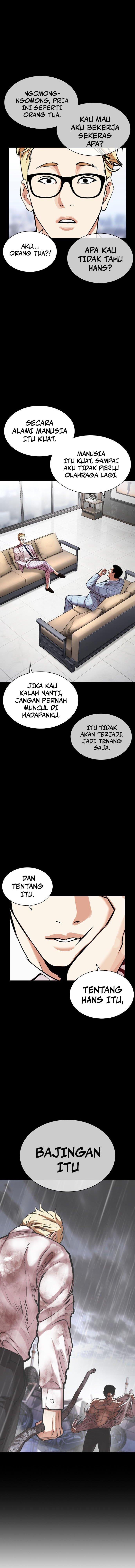 Read Lookism ID Manga Online