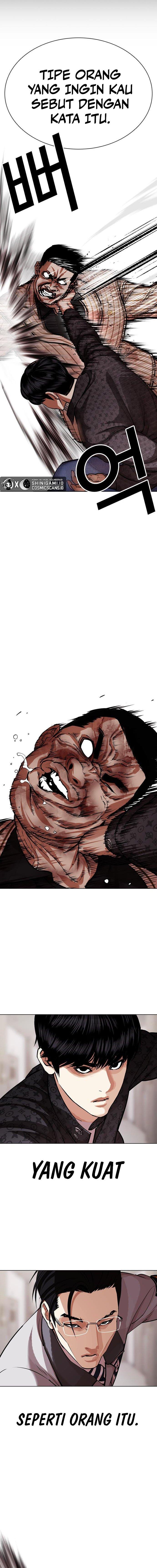 Read Lookism ID Manga Online