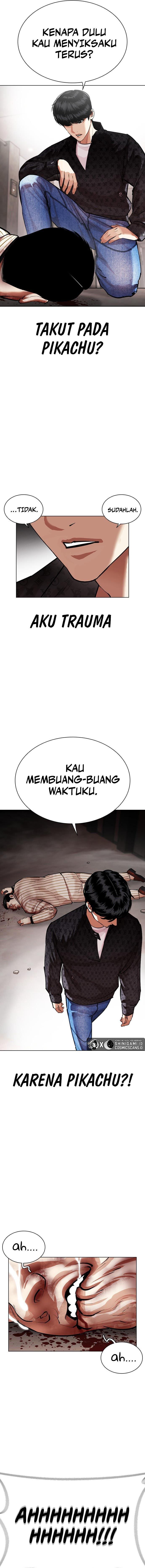 Read Lookism ID Manga Online