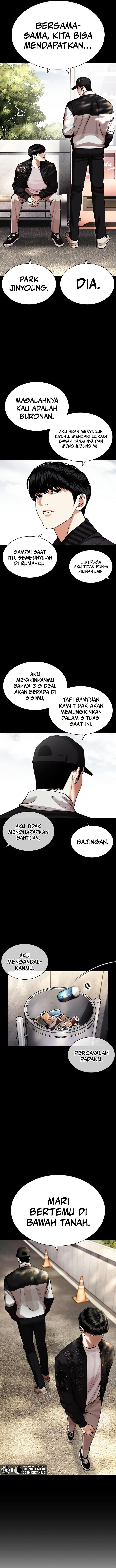 Read Lookism ID Manga Online