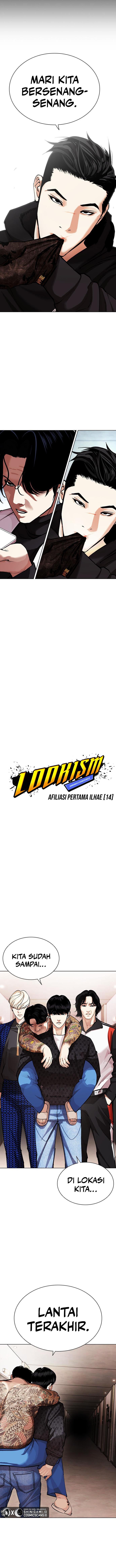 Read Lookism ID Manga Online