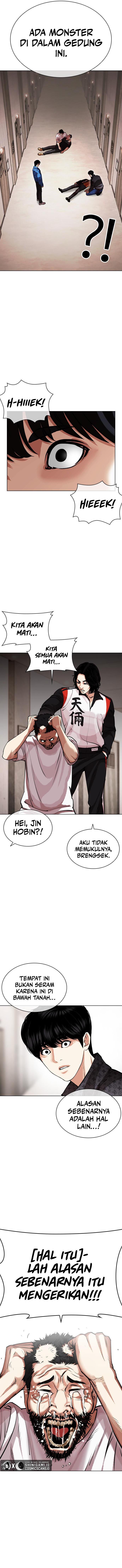 Read Lookism ID Manga Online