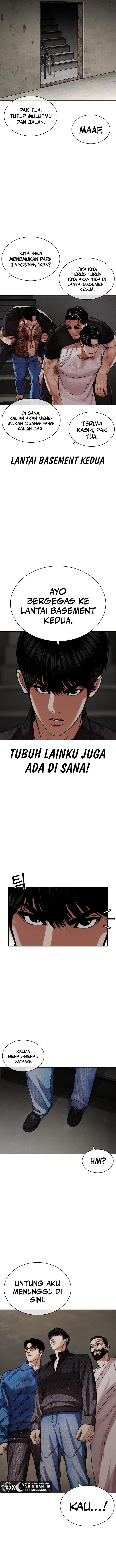 Read Lookism ID Manga Online