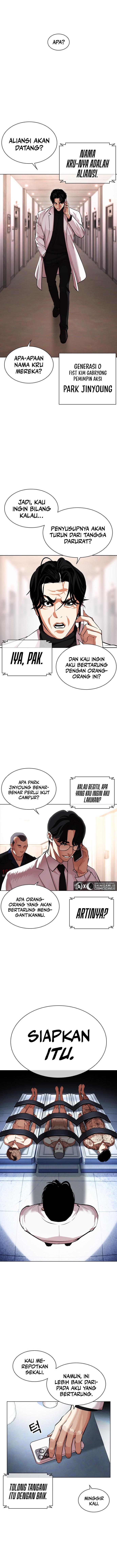 Read Lookism ID Manga Online