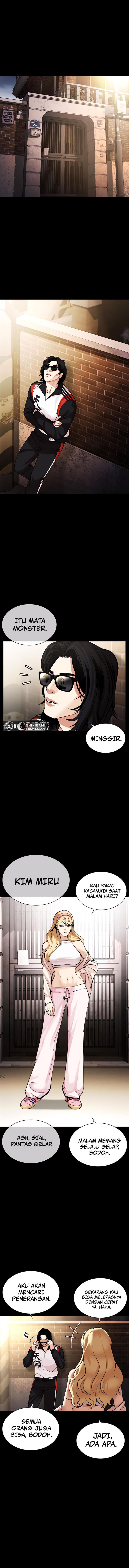 Read Lookism ID Manga Online