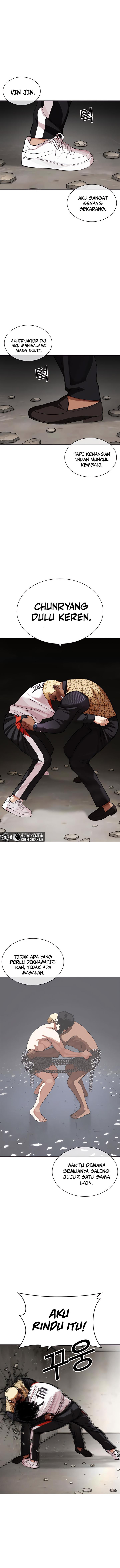 Read Lookism ID Manga Online