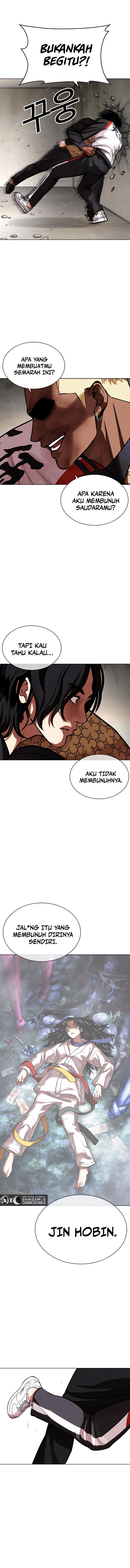 Read Lookism ID Manga Online
