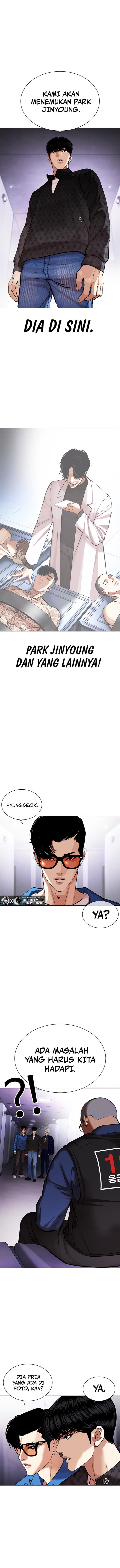 Read Lookism ID Manga Online