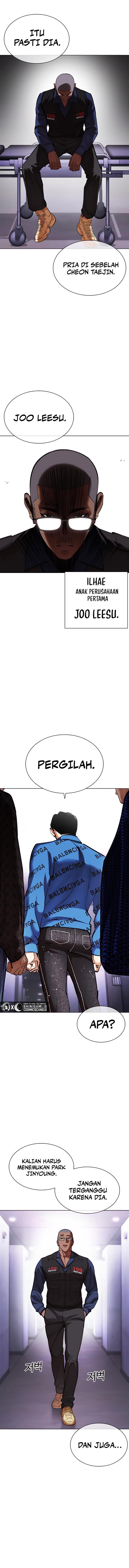 Read Lookism ID Manga Online