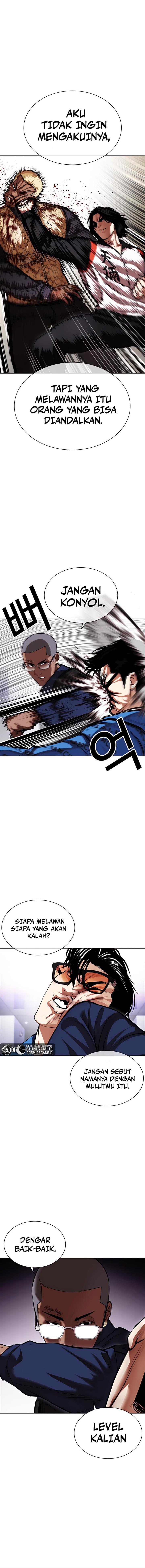 Read Lookism ID Manga Online