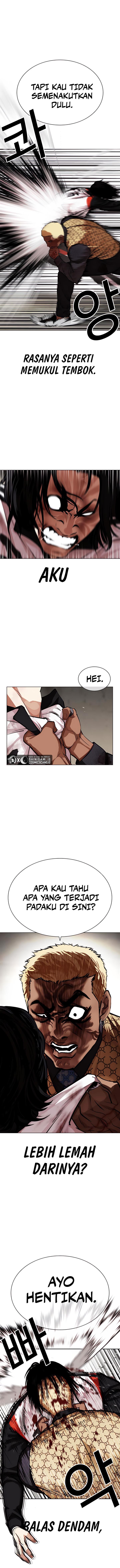 Read Lookism ID Manga Online