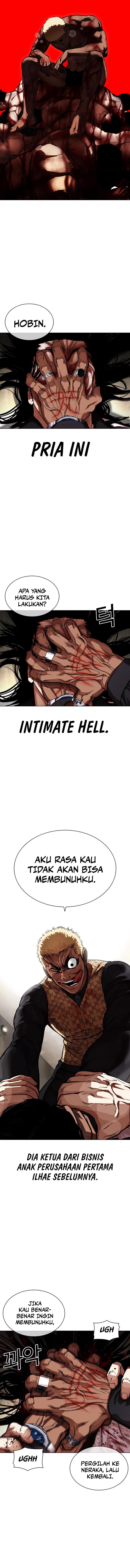 Read Lookism ID Manga Online