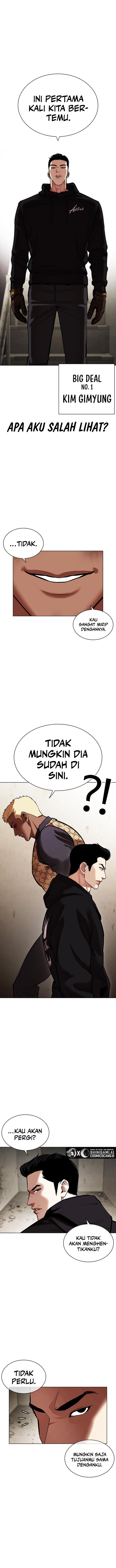 Read Lookism ID Manga Online