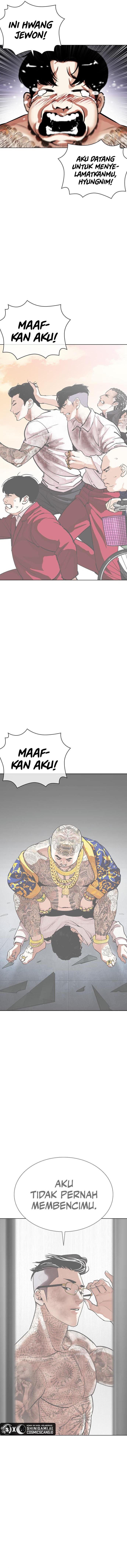 Read Lookism ID Manga Online