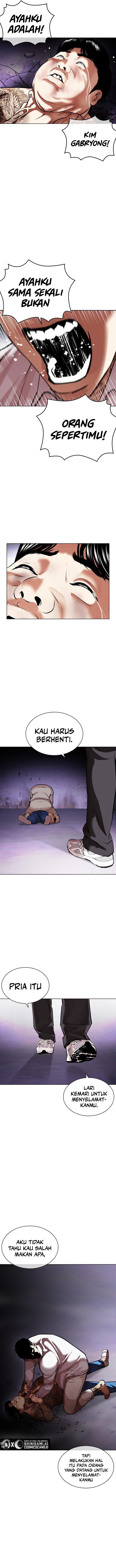Read Lookism ID Manga Online