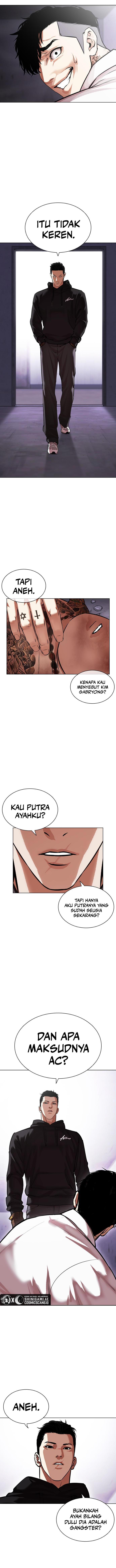 Read Lookism ID Manga Online