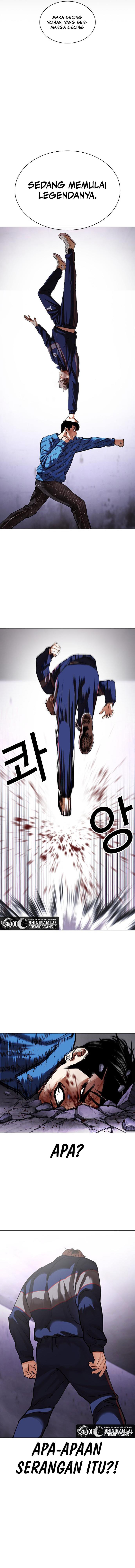 Read Lookism ID Manga Online