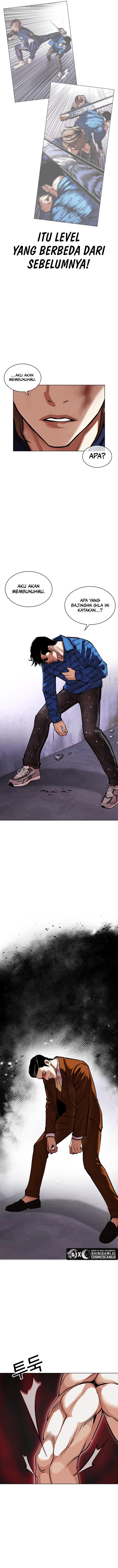 Read Lookism ID Manga Online