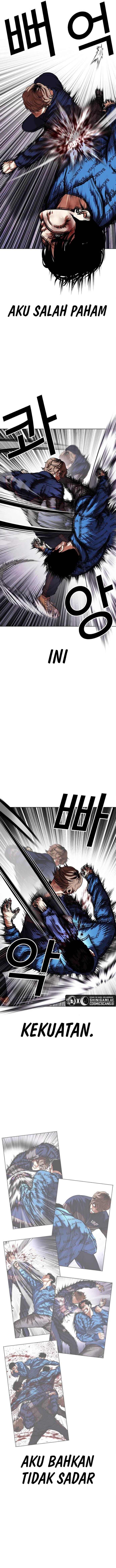 Read Lookism ID Manga Online