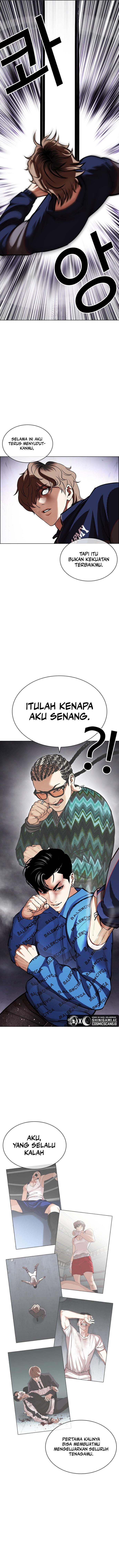 Read Lookism ID Manga Online