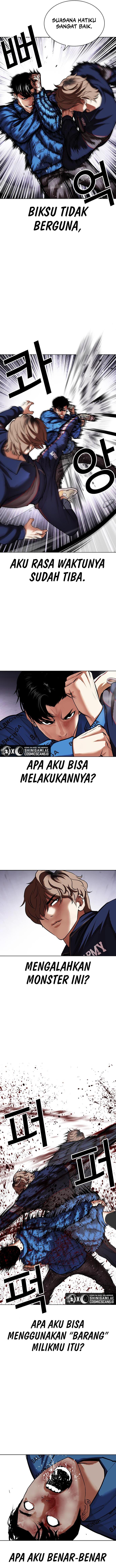Read Lookism ID Manga Online