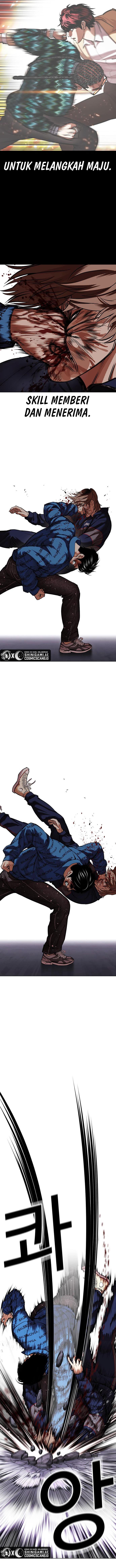 Read Lookism ID Manga Online