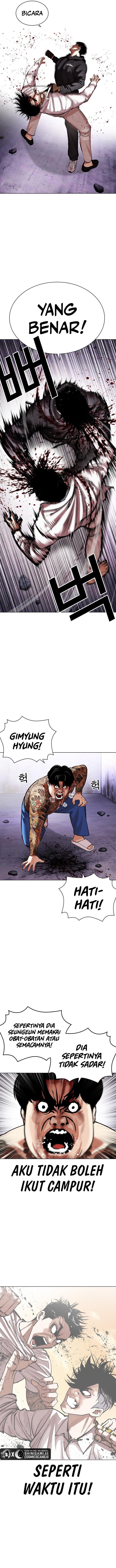 Read Lookism ID Manga Online