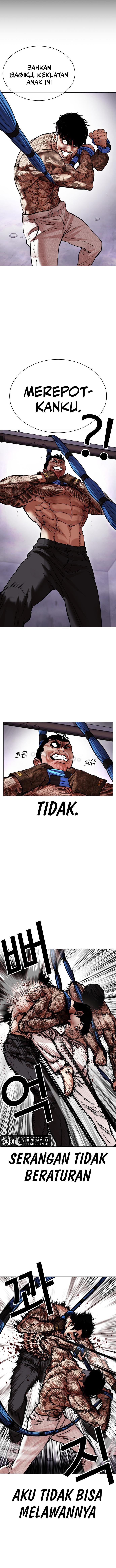 Read Lookism ID Manga Online