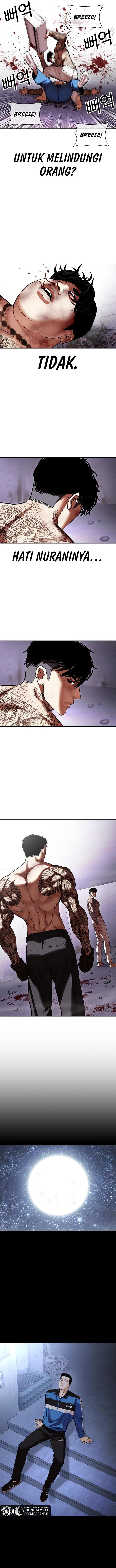 Read Lookism ID Manga Online