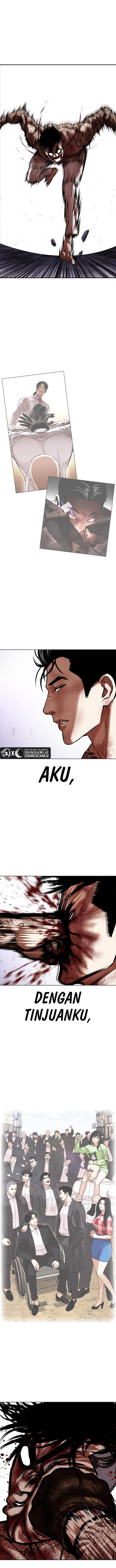 Read Lookism ID Manga Online