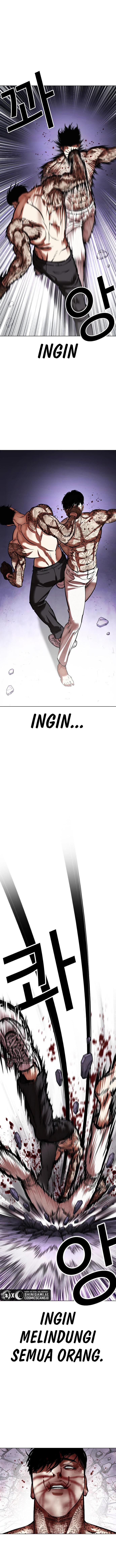 Read Lookism ID Manga Online