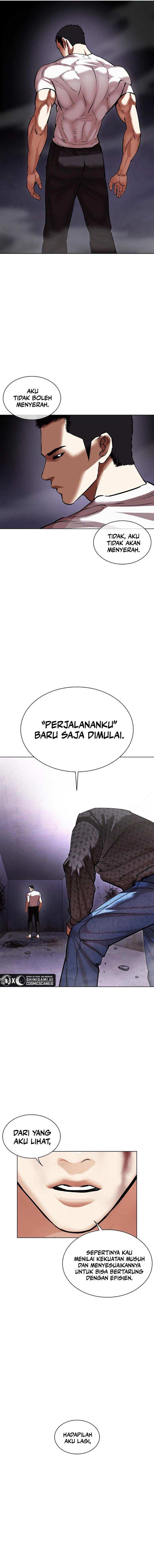 Read Lookism ID Manga Online