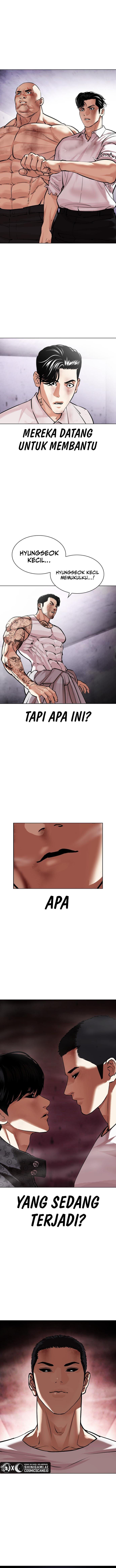Read Lookism ID Manga Online