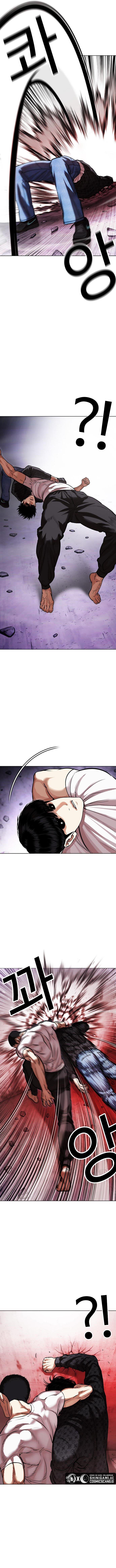 Read Lookism ID Manga Online
