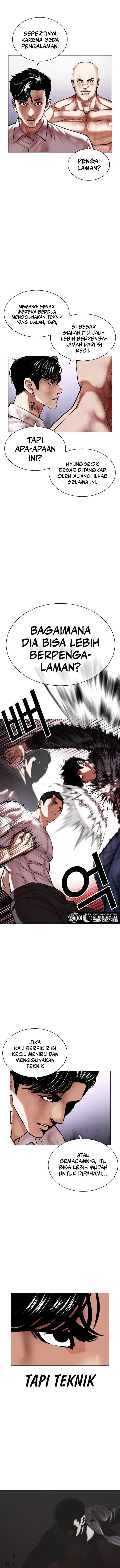 Read Lookism ID Manga Online
